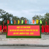 Công an thành phố Cần Thơ ra sức thi đua lập thành tích chào mừng Đại hội đại biểu Đảng bộ TP Cần Thơ lần thứ I, nhiệm kỳ 2025 - 2030