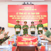 Bộ Công an tổ chức Lễ hưởng ứng Ngày Pháp luật Việt Nam năm 2025