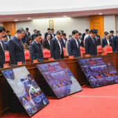 Hội nghị toàn quốc tổng kết công tác kiểm tra, giám sát, thi hành kỷ luật của Đảng