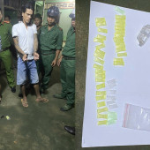 Thắt chặt tình đoàn kết Công an – Biên phòng trong bảo vệ an ninh vùng biển