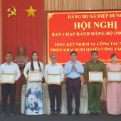 Chi bộ Công an xã Hiệp Hưng hoàn thành xuất sắc nhiệm vụ năm 2025