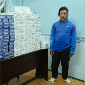 Phát hiện, thu giữ 1.490 bao thuốc lá lậu trong quá trình tuần tra địa bàn
