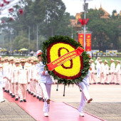 Đoàn đại biểu Đảng ủy Công an Trung ương, Bộ Công an vào Lăng viếng Chủ tịch Hồ Chí Minh nhân dịp Tết Nguyên đán Bính Ngọ năm 2026