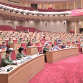 Cần thiết sửa đổi bổ sung những quy định của Bộ luật Hình sự năm 2015 trong thời gian tới