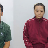 Bắt giữ thêm 07 đối tượng trong nhóm “dàn cảnh” cướp giật tài sản tại  Khu tham quan Liên Hoa Bảo Tháp