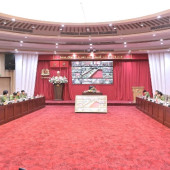 Tổng kết, rà soát, đánh giá công tác điều ước quốc tế, thoả thuận quốc tế trong Công an nhân dân giai đoạn 2021 – 2025