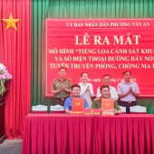 Phường Tân An xây dựng mô hình “Tiếng loa Cảnh sát khu vực và số điện thoại đường dây nóng tuyên truyền phòng, chống ma túy” từ cơ sở