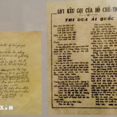 Kỷ niệm 78 năm Ngày Chủ tịch Hồ Chí Minh ra “Lời kêu gọi thi đua ái quốc” (11/6/1948 - 11/6/2026)