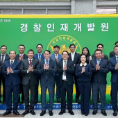 Tăng cường hợp tác giữa Bộ Công an Việt Nam với các cơ quan thực thi pháp luật Hàn Quốc