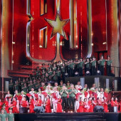 Gala nghệ thuật “Tổ quốc bình yên” tri ân những đóng góp của lực lượng An ninh nhân dân