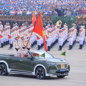 Kỷ niệm 81 năm Ngày Truyền thống lực lượng Công an nhân dân Việt Nam (19/8/1945 - 19/8/2026)