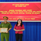 Công an xã Vĩnh Lợi được khen thưởng đột xuất vì nhanh chóng làm rõ vụ trộm cắp tài sản