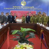 CÔNG AN THÀNH PHỐ CẦN THƠ – CÔNG AN THỦ ĐÔ  VIÊNG CHĂN: CHUNG TAY VUN ĐẮP TÌNH ĐOÀN KẾT, HỮU NGHỊ ĐẶC BIỆT VIỆT NAM – LÀO