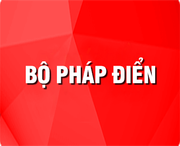 bộ pháp điển