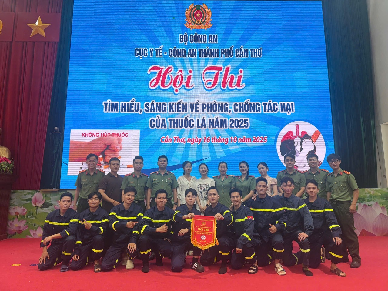 image 20251226182344 2