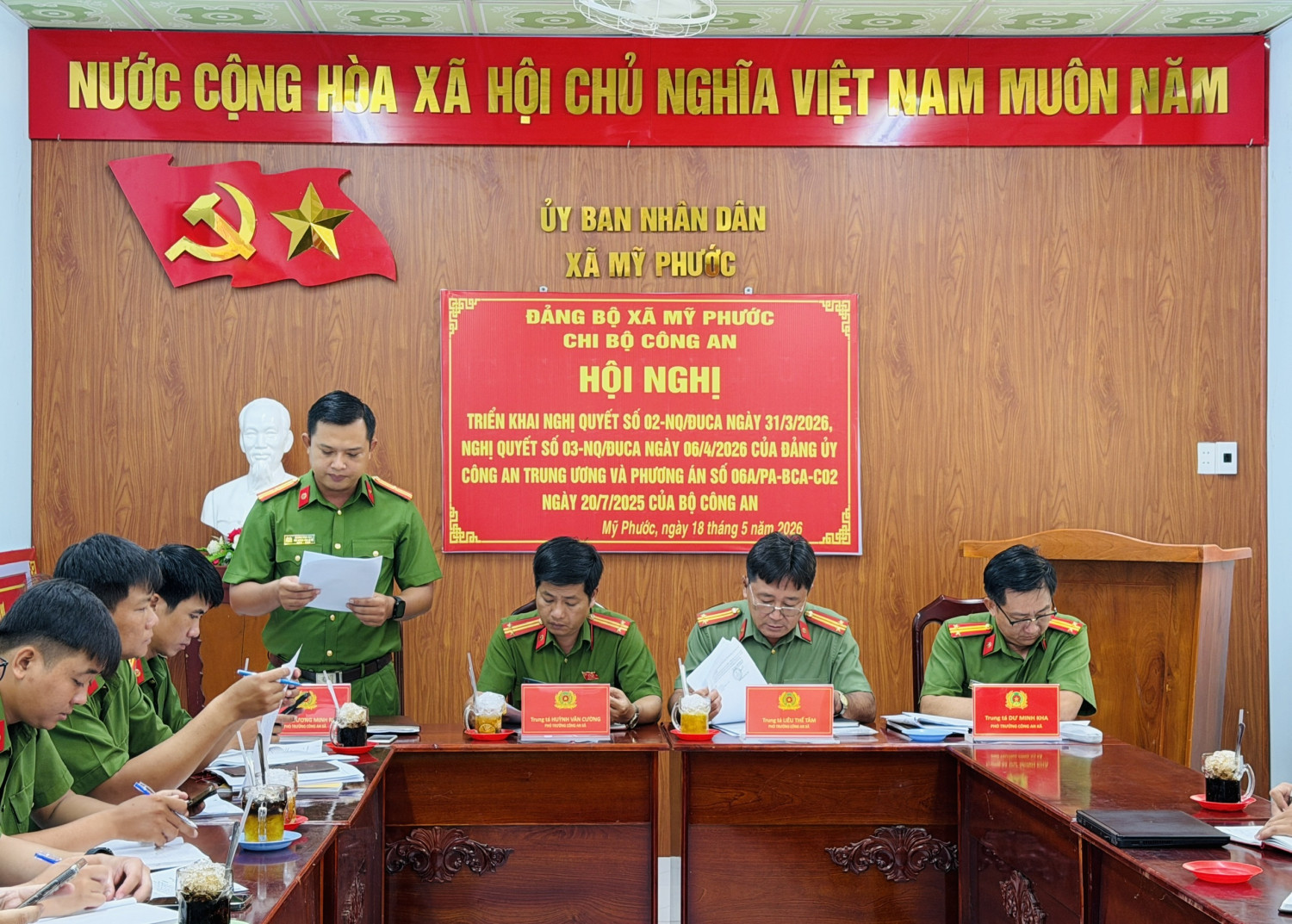 image 20260518173246 2