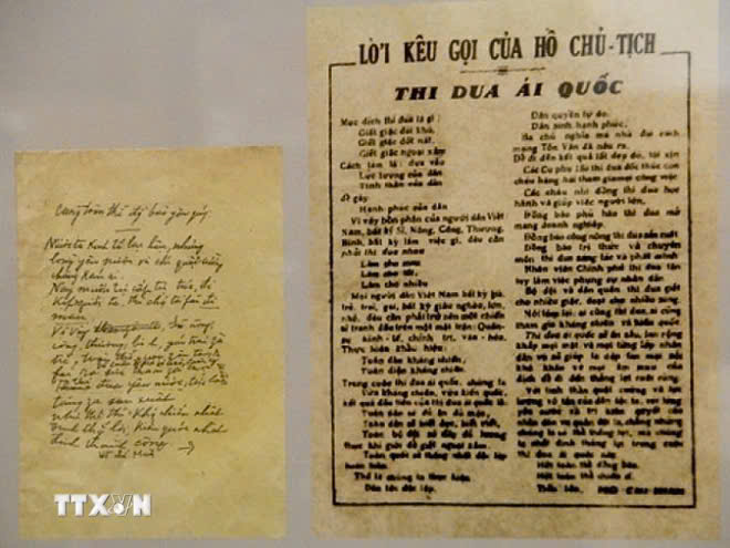Kỷ niệm 78 năm Ngày Chủ tịch Hồ Chí Minh ra “Lời kêu gọi thi đua ái quốc” (11/6/1948 - 11/6/2026)