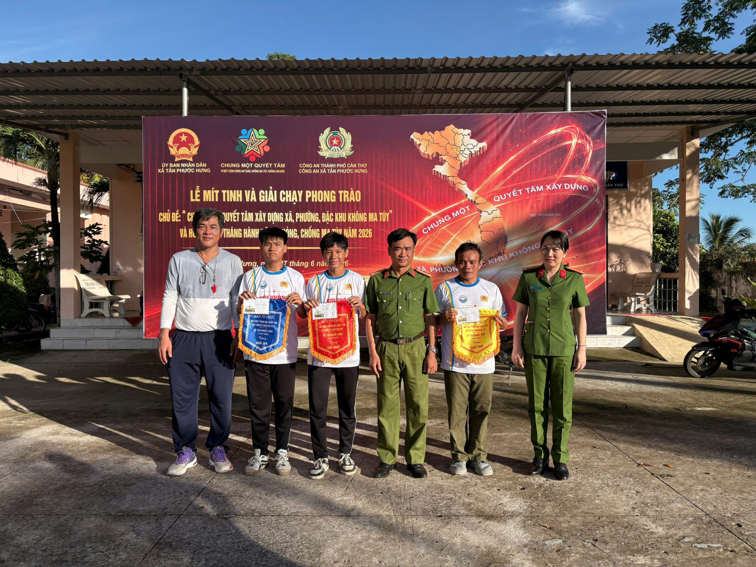 Công an xã Tân Phước Hưng tổ chức mít tinh và hưởng ứng  tháng hành động phòng, chống ma túy năm 2026