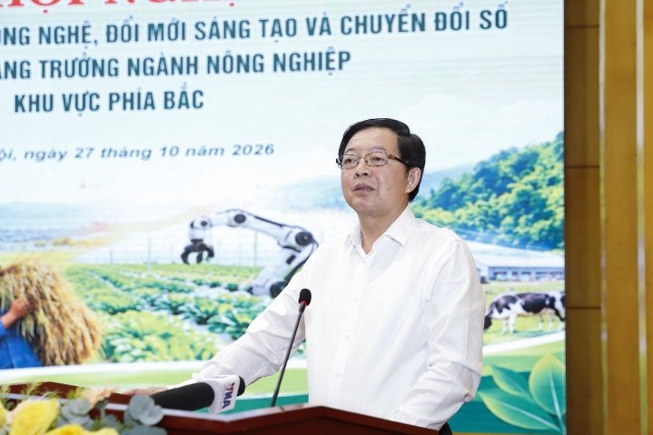 Phó Thủ tướng Hồ Quốc Dũng phát biểu tại Hội nghị.